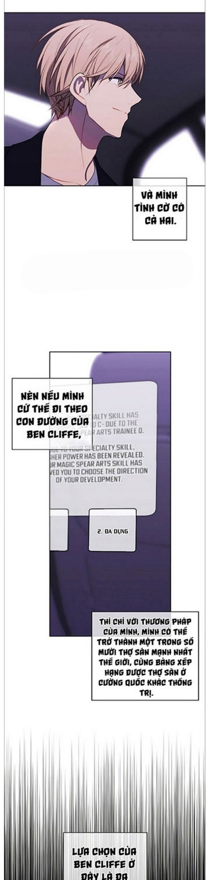Biến Thành Phế Vật Trong Tiểu Thuyết Giả Tưởng Chapter 103 - Trang 2