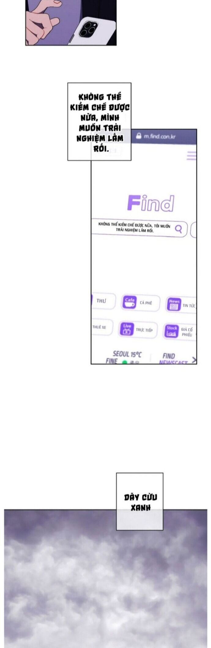 Biến Thành Phế Vật Trong Tiểu Thuyết Giả Tưởng Chapter 104 - Trang 2