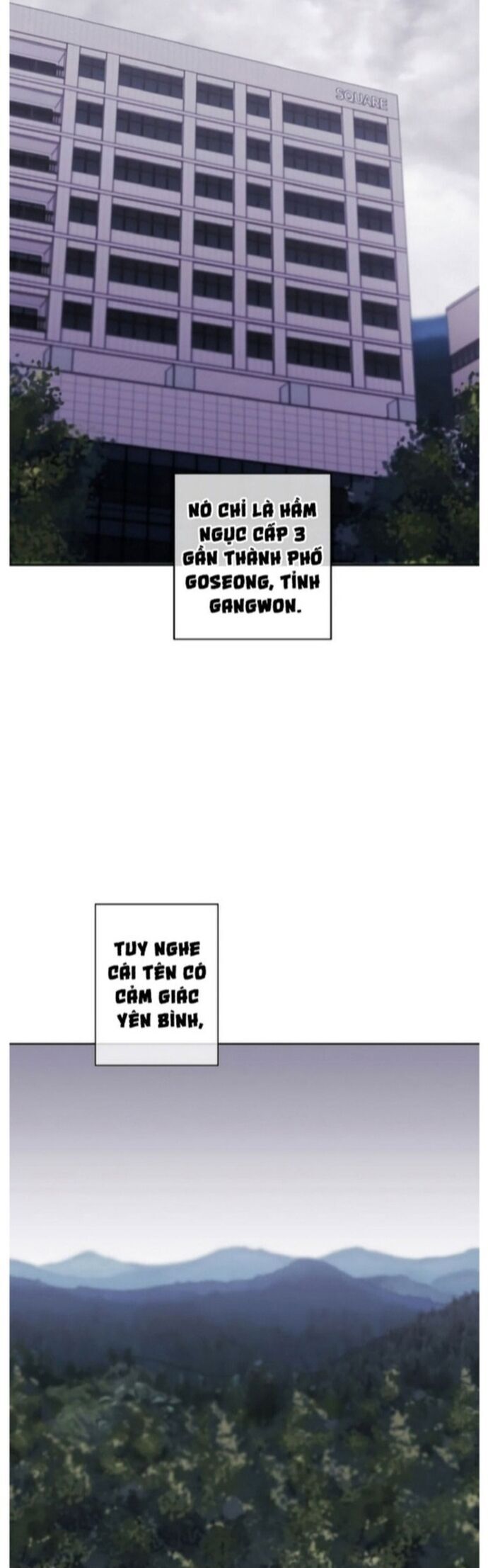 Biến Thành Phế Vật Trong Tiểu Thuyết Giả Tưởng Chapter 104 - Trang 2