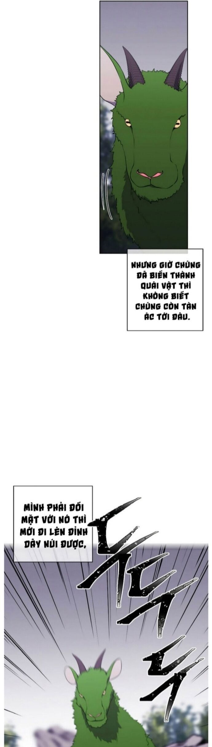 Biến Thành Phế Vật Trong Tiểu Thuyết Giả Tưởng Chapter 104 - Trang 2