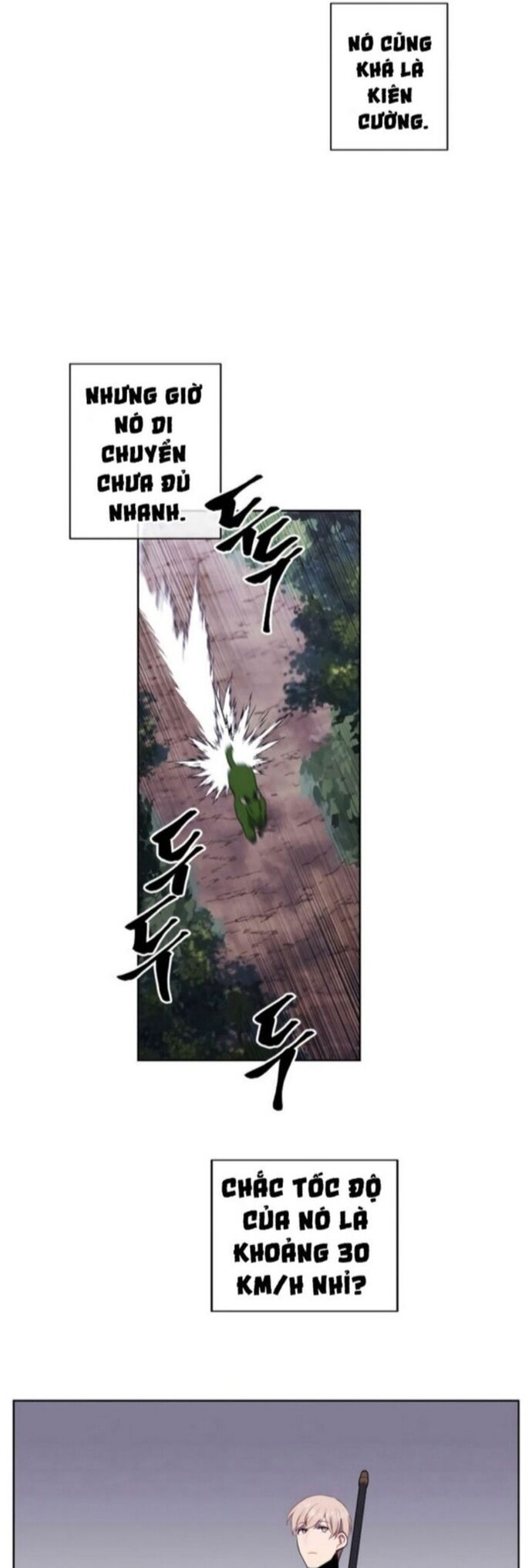 Biến Thành Phế Vật Trong Tiểu Thuyết Giả Tưởng Chapter 104 - Trang 2