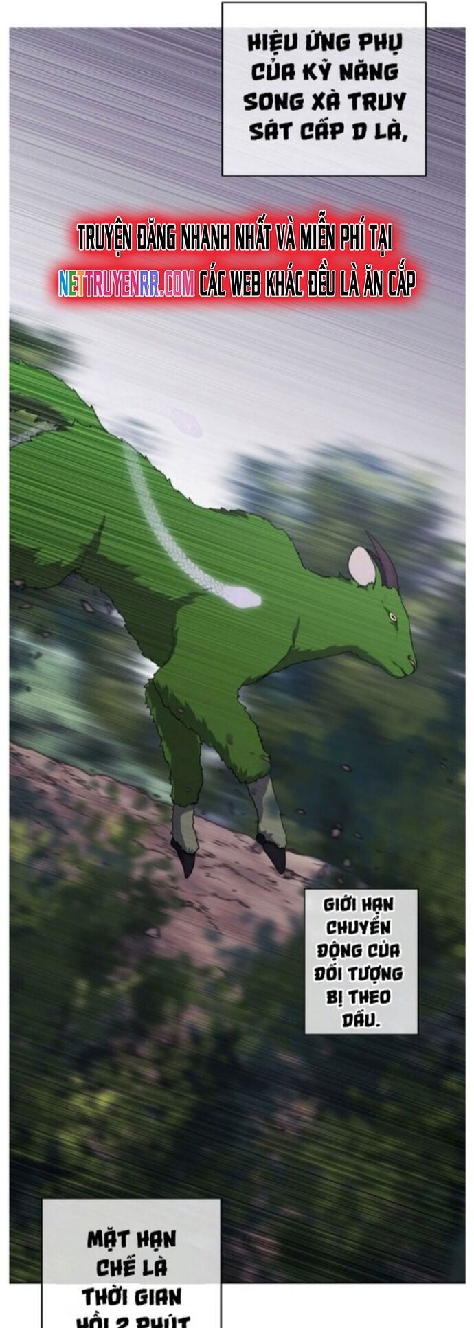 Biến Thành Phế Vật Trong Tiểu Thuyết Giả Tưởng Chapter 104 - Trang 2