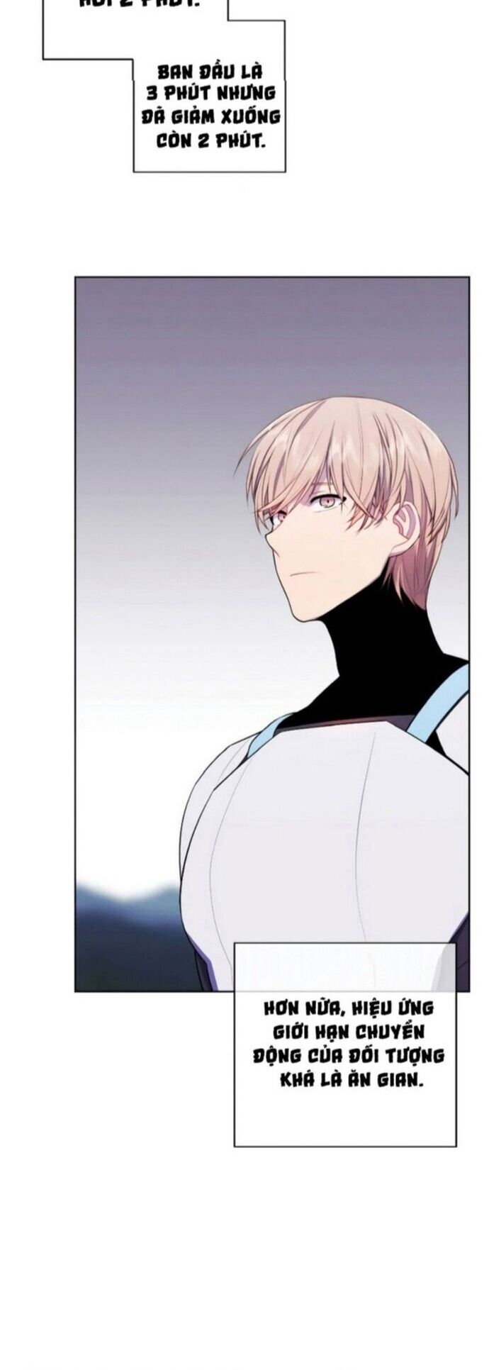 Biến Thành Phế Vật Trong Tiểu Thuyết Giả Tưởng Chapter 104 - Trang 2