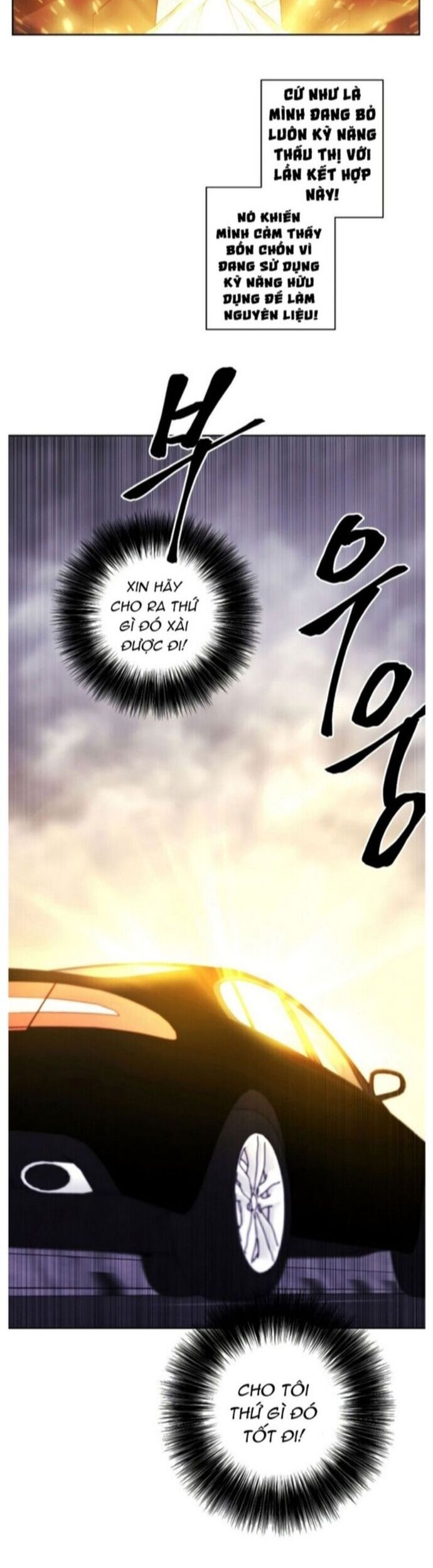 Biến Thành Phế Vật Trong Tiểu Thuyết Giả Tưởng Chapter 104 - Trang 2