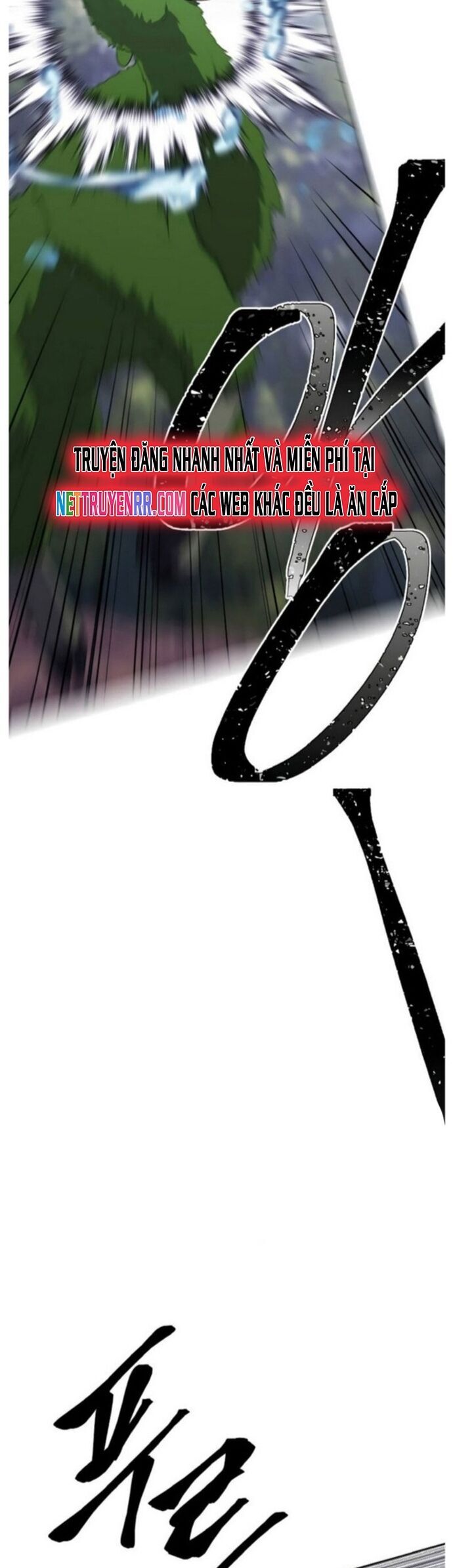 Biến Thành Phế Vật Trong Tiểu Thuyết Giả Tưởng Chapter 104 - Trang 2