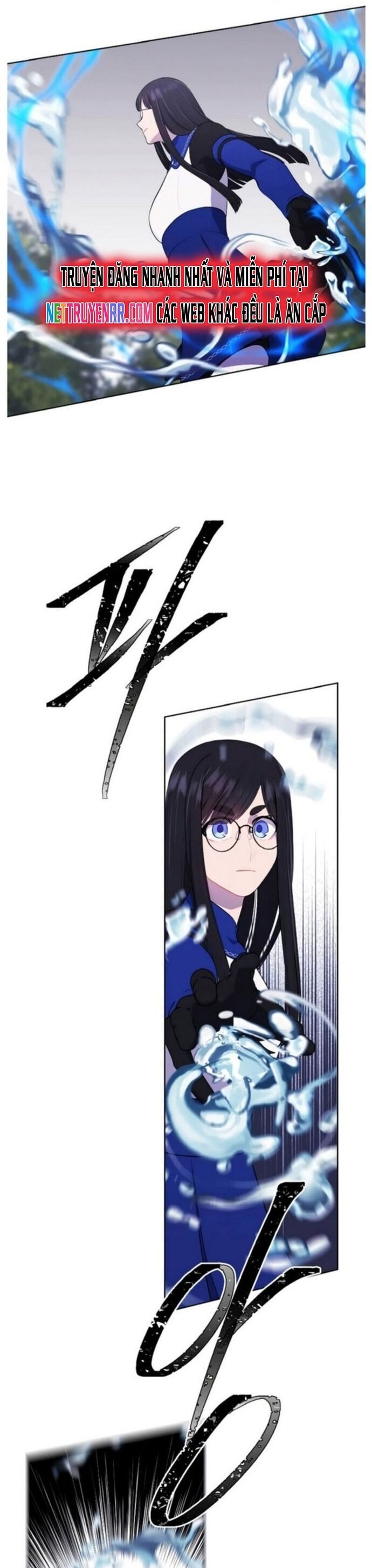 Biến Thành Phế Vật Trong Tiểu Thuyết Giả Tưởng Chapter 104 - Trang 2