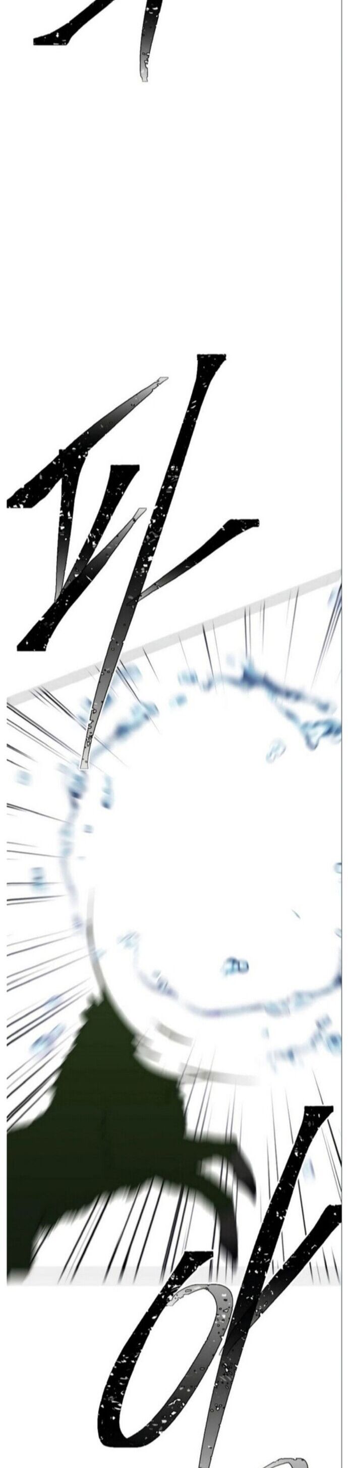 Biến Thành Phế Vật Trong Tiểu Thuyết Giả Tưởng Chapter 104 - Trang 2