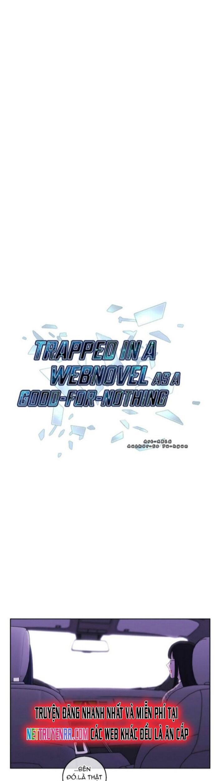 Biến Thành Phế Vật Trong Tiểu Thuyết Giả Tưởng Chapter 104 - Trang 2