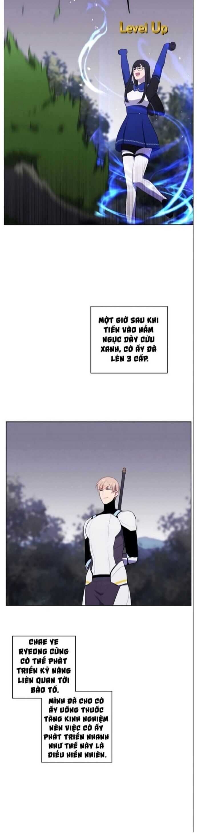 Biến Thành Phế Vật Trong Tiểu Thuyết Giả Tưởng Chapter 104 - Trang 2