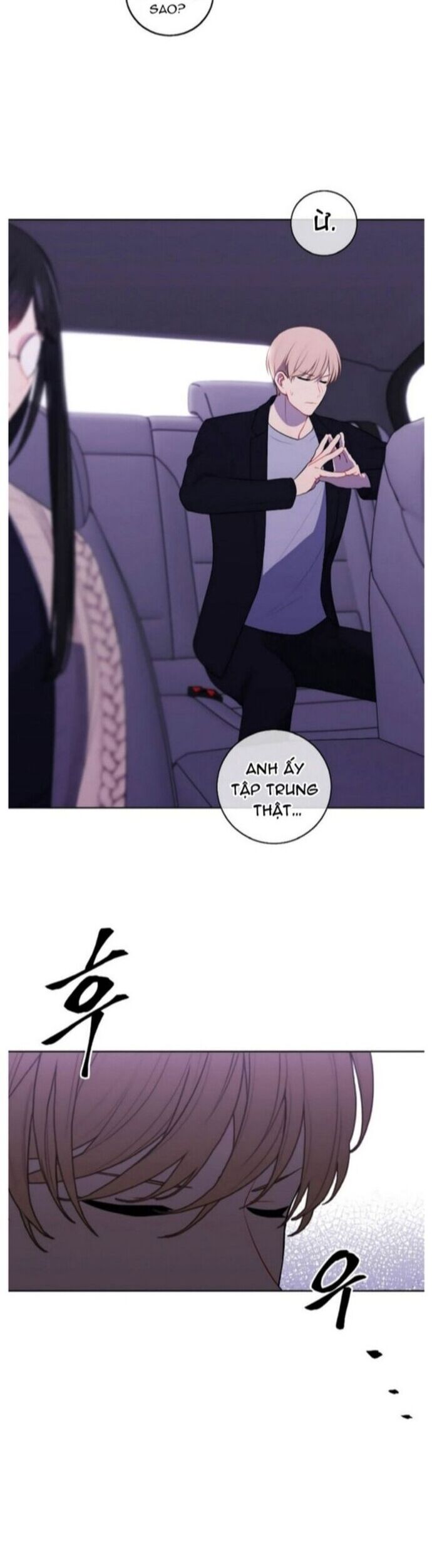 Biến Thành Phế Vật Trong Tiểu Thuyết Giả Tưởng Chapter 104 - Trang 2