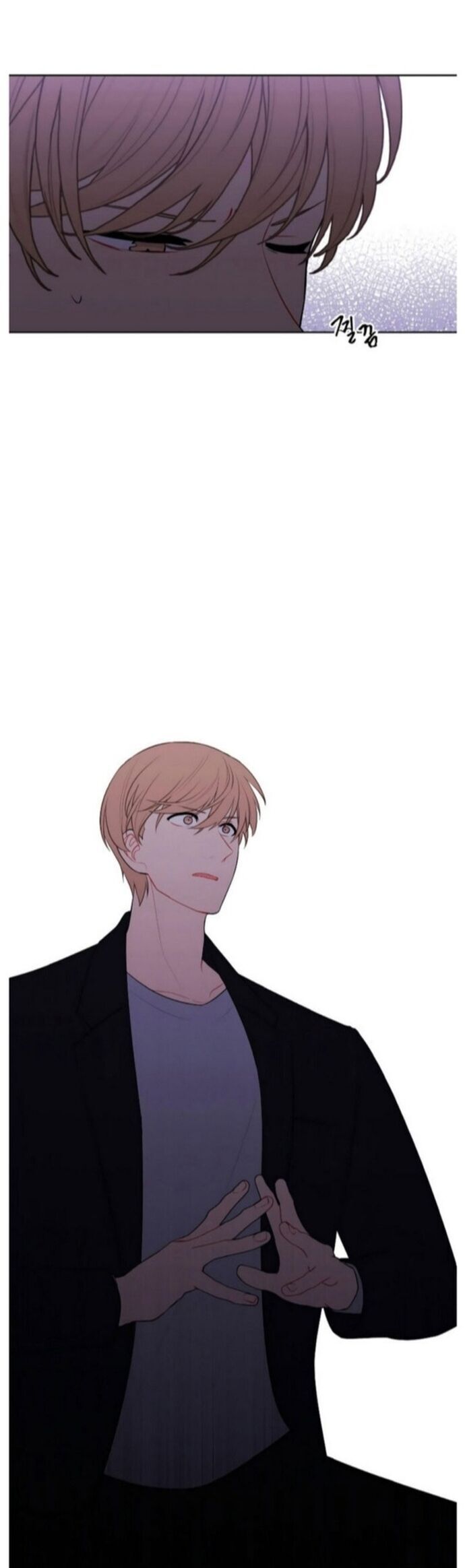 Biến Thành Phế Vật Trong Tiểu Thuyết Giả Tưởng Chapter 104 - Trang 2