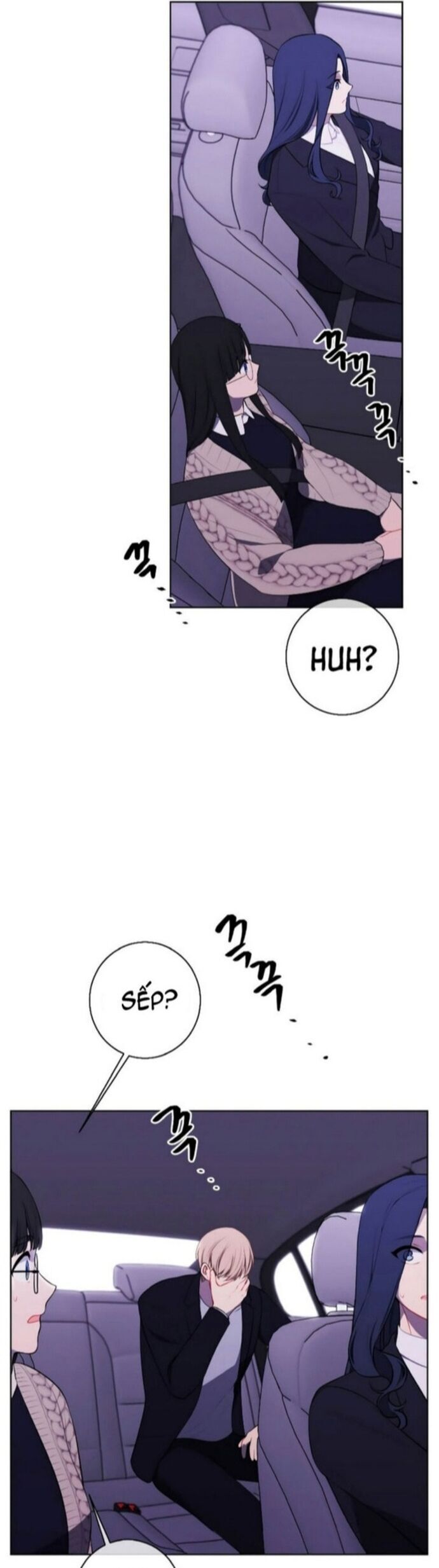 Biến Thành Phế Vật Trong Tiểu Thuyết Giả Tưởng Chapter 104 - Trang 2