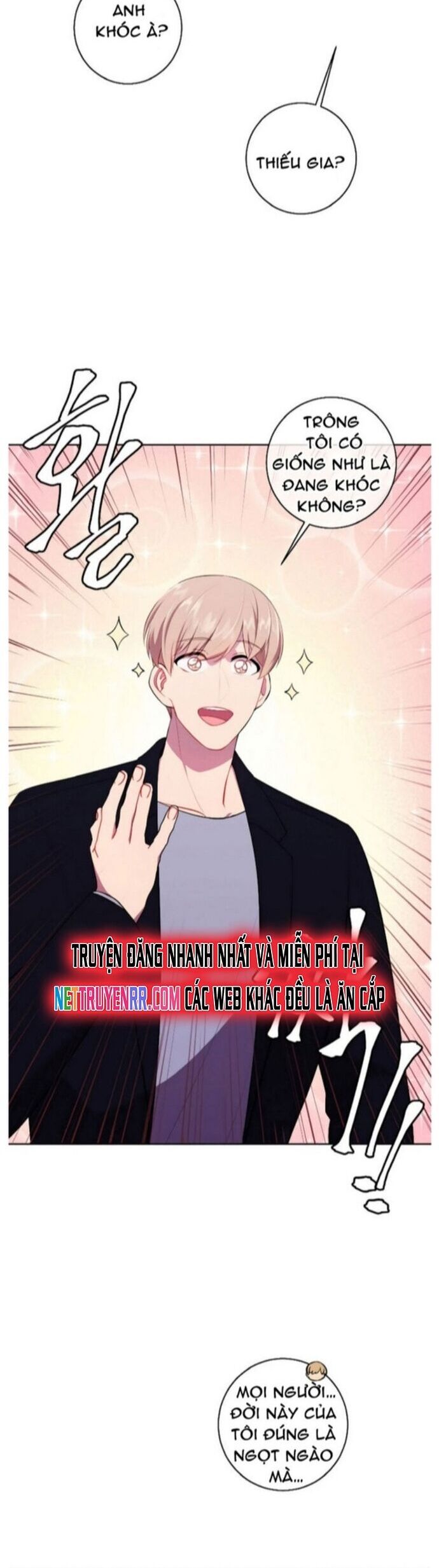 Biến Thành Phế Vật Trong Tiểu Thuyết Giả Tưởng Chapter 104 - Trang 2