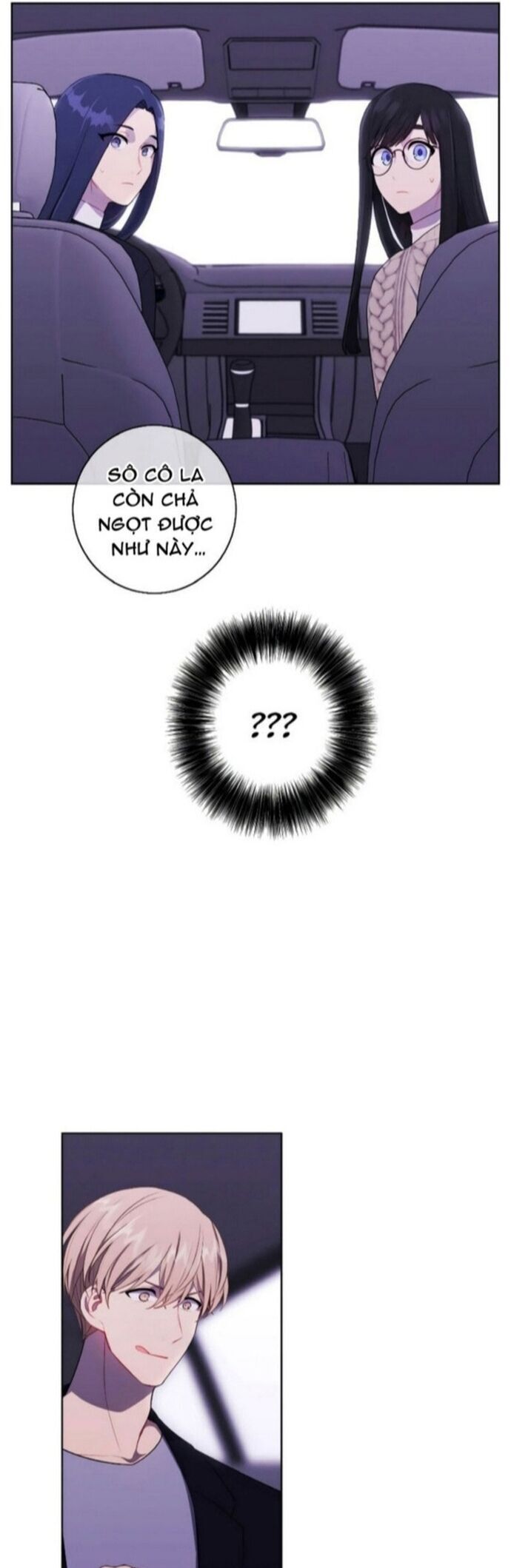 Biến Thành Phế Vật Trong Tiểu Thuyết Giả Tưởng Chapter 104 - Trang 2