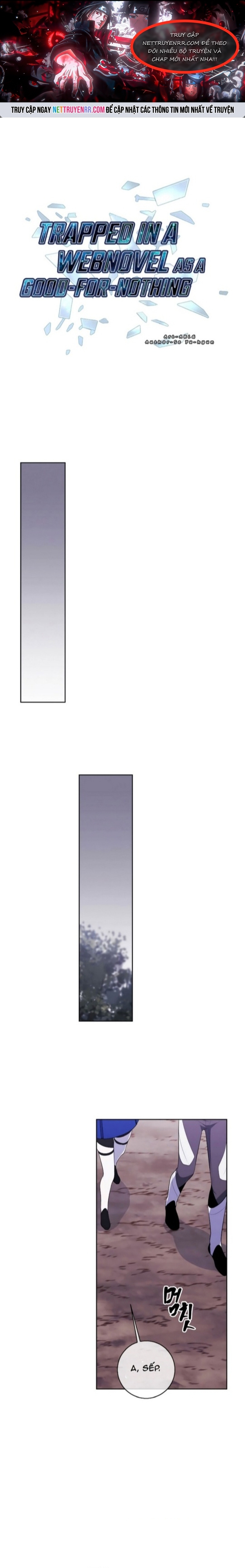 Biến Thành Phế Vật Trong Tiểu Thuyết Giả Tưởng Chapter 105 - Trang 2