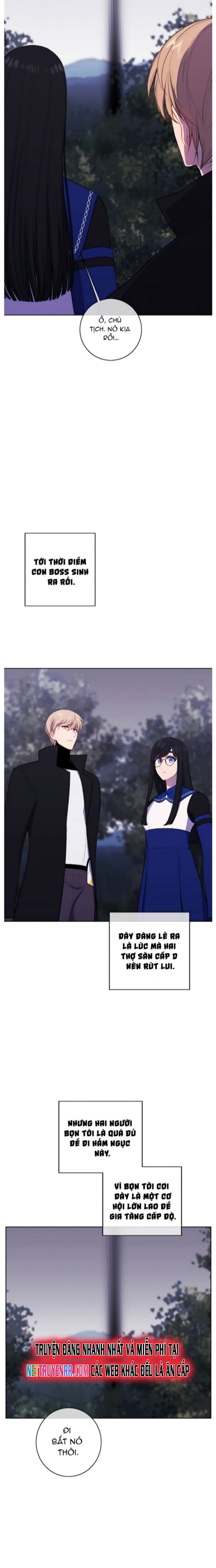 Biến Thành Phế Vật Trong Tiểu Thuyết Giả Tưởng Chapter 105 - Trang 2