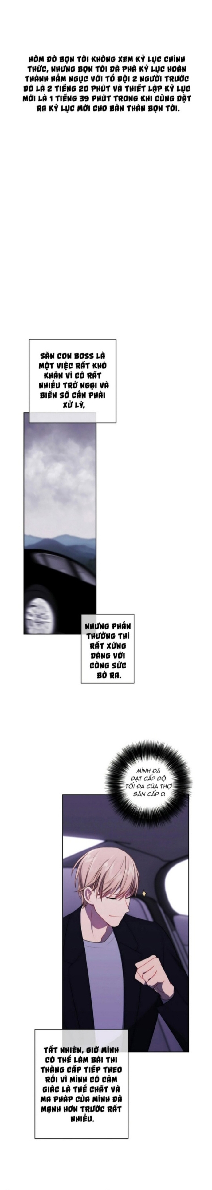 Biến Thành Phế Vật Trong Tiểu Thuyết Giả Tưởng Chapter 105 - Trang 2