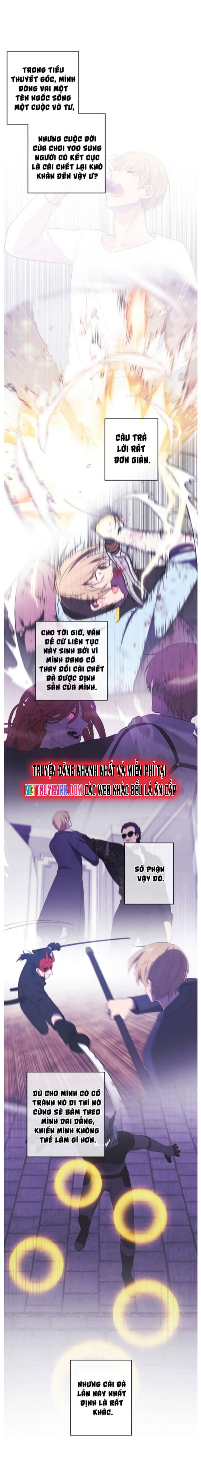 Biến Thành Phế Vật Trong Tiểu Thuyết Giả Tưởng Chapter 105 - Trang 2