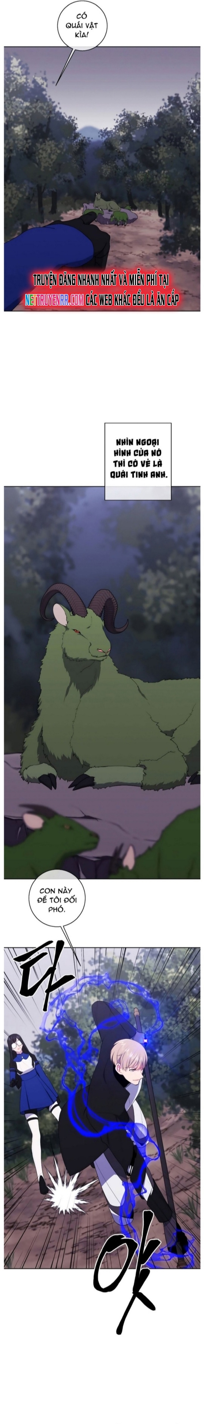 Biến Thành Phế Vật Trong Tiểu Thuyết Giả Tưởng Chapter 105 - Trang 2