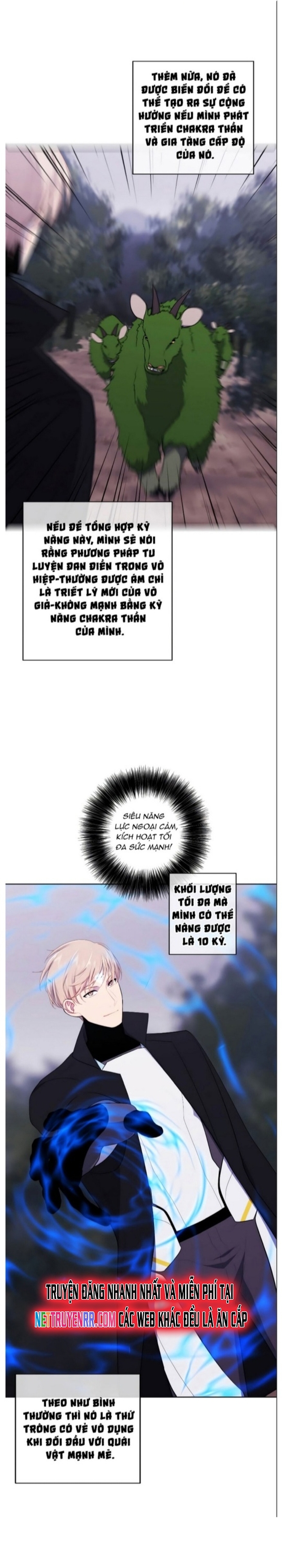 Biến Thành Phế Vật Trong Tiểu Thuyết Giả Tưởng Chapter 105 - Trang 2