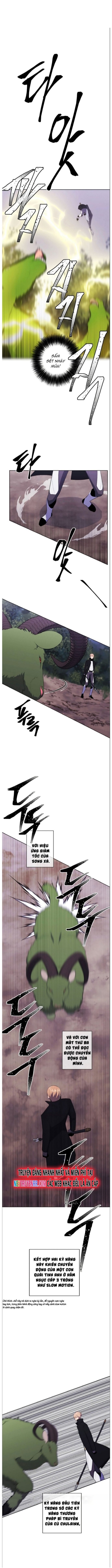 Biến Thành Phế Vật Trong Tiểu Thuyết Giả Tưởng Chapter 105 - Trang 2