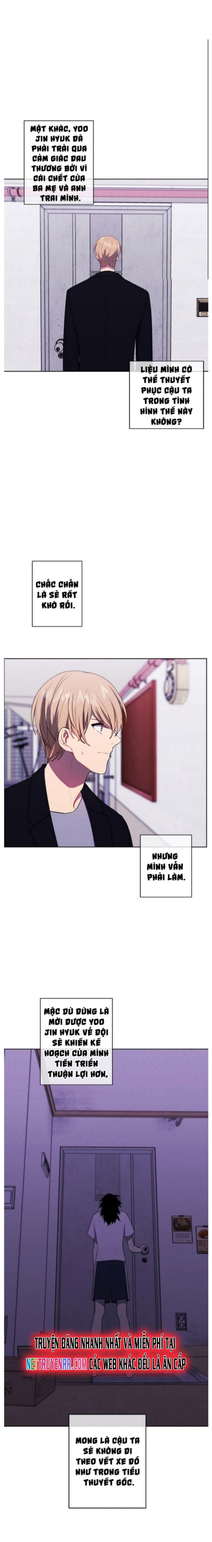 Biến Thành Phế Vật Trong Tiểu Thuyết Giả Tưởng Chapter 106 - Trang 2
