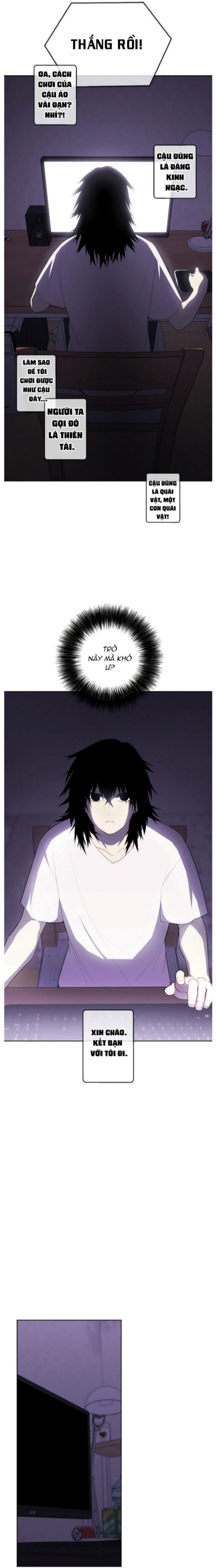 Biến Thành Phế Vật Trong Tiểu Thuyết Giả Tưởng Chapter 106 - Trang 2
