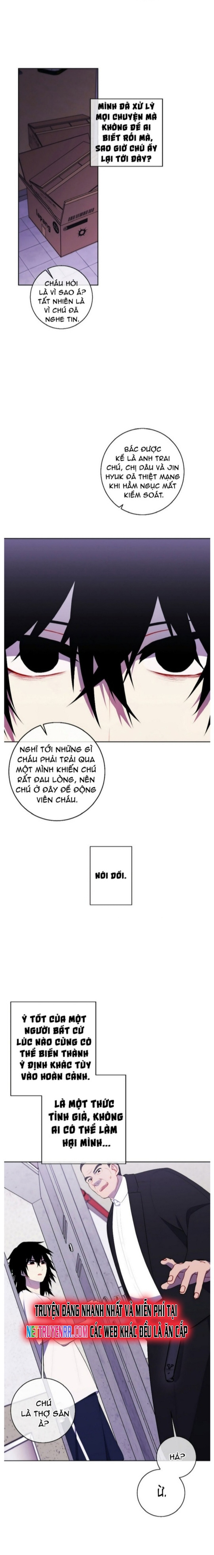 Biến Thành Phế Vật Trong Tiểu Thuyết Giả Tưởng Chapter 106 - Trang 2