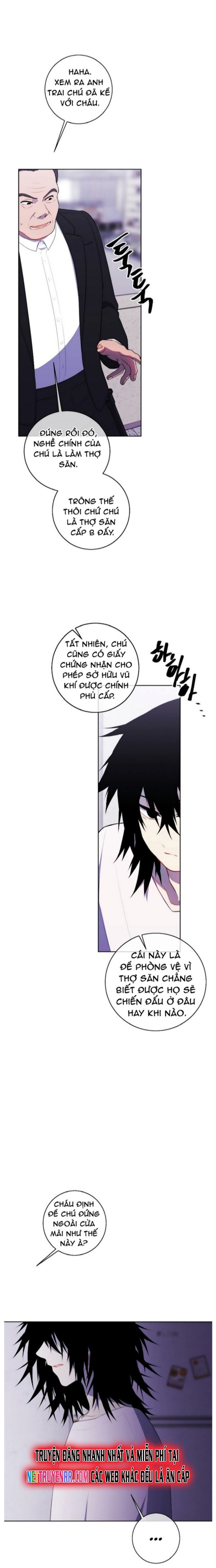 Biến Thành Phế Vật Trong Tiểu Thuyết Giả Tưởng Chapter 106 - Trang 2