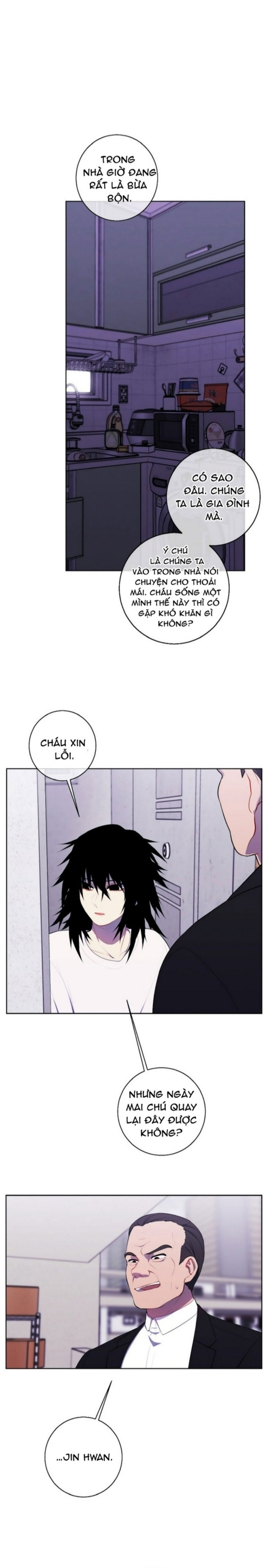 Biến Thành Phế Vật Trong Tiểu Thuyết Giả Tưởng Chapter 106 - Trang 2