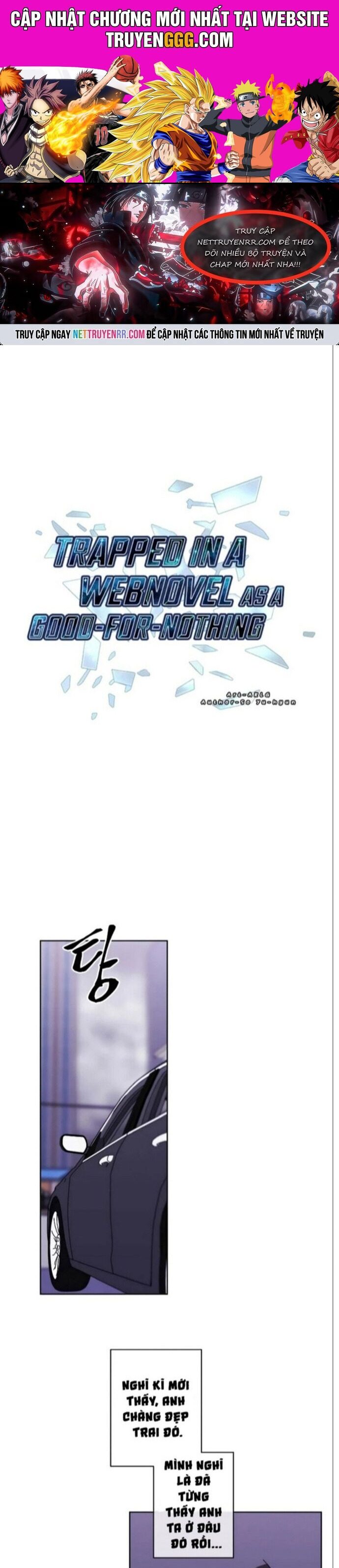 Biến Thành Phế Vật Trong Tiểu Thuyết Giả Tưởng Chapter 107 - Trang 2