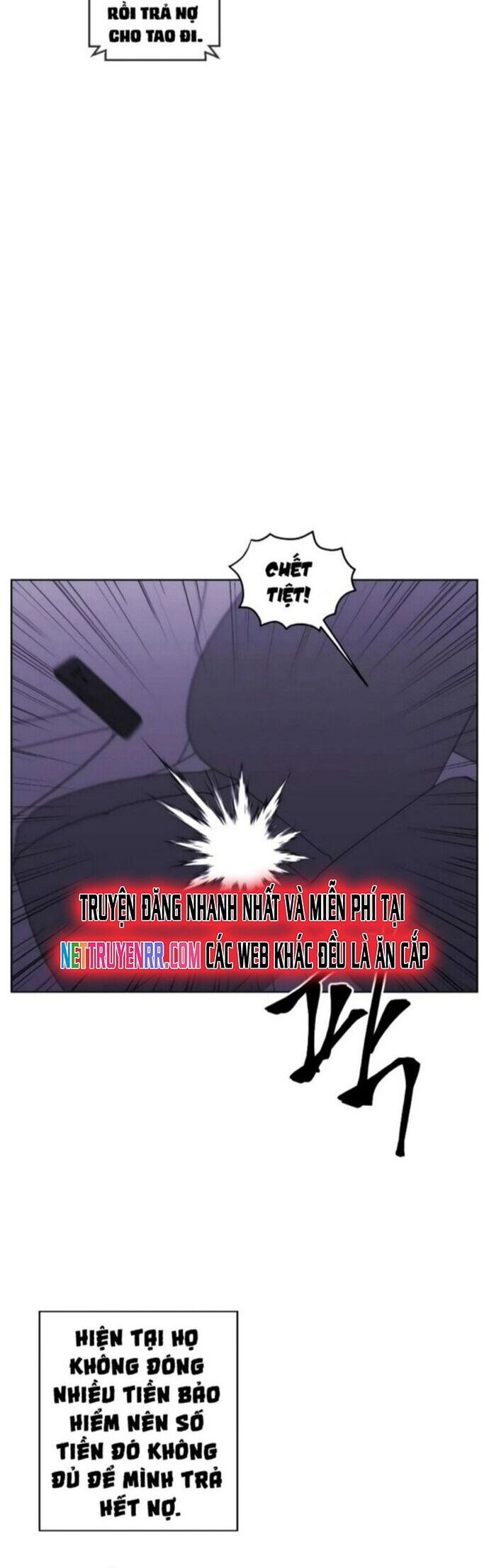 Biến Thành Phế Vật Trong Tiểu Thuyết Giả Tưởng Chapter 107 - Trang 2