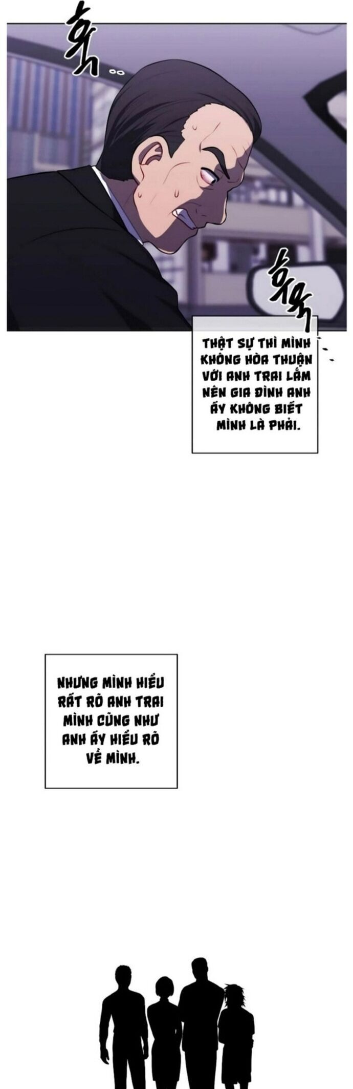 Biến Thành Phế Vật Trong Tiểu Thuyết Giả Tưởng Chapter 107 - Trang 2