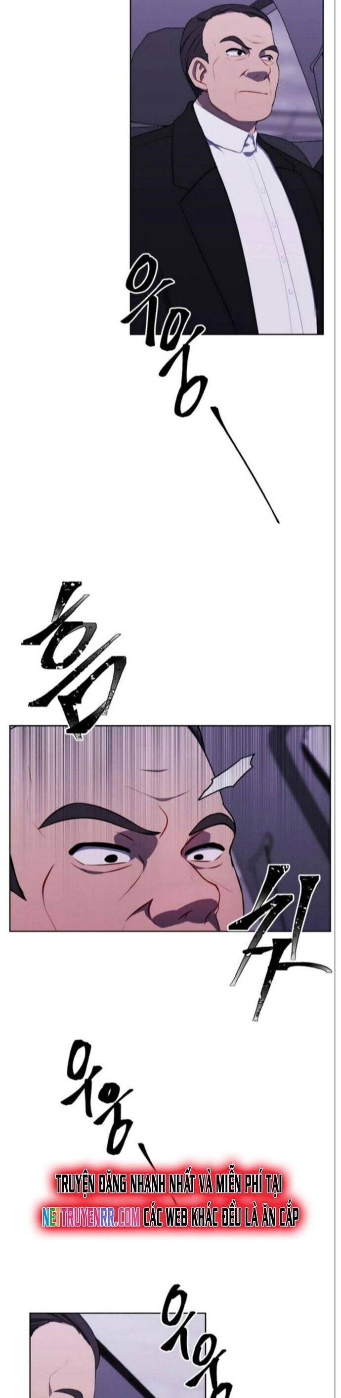 Biến Thành Phế Vật Trong Tiểu Thuyết Giả Tưởng Chapter 107 - Trang 2