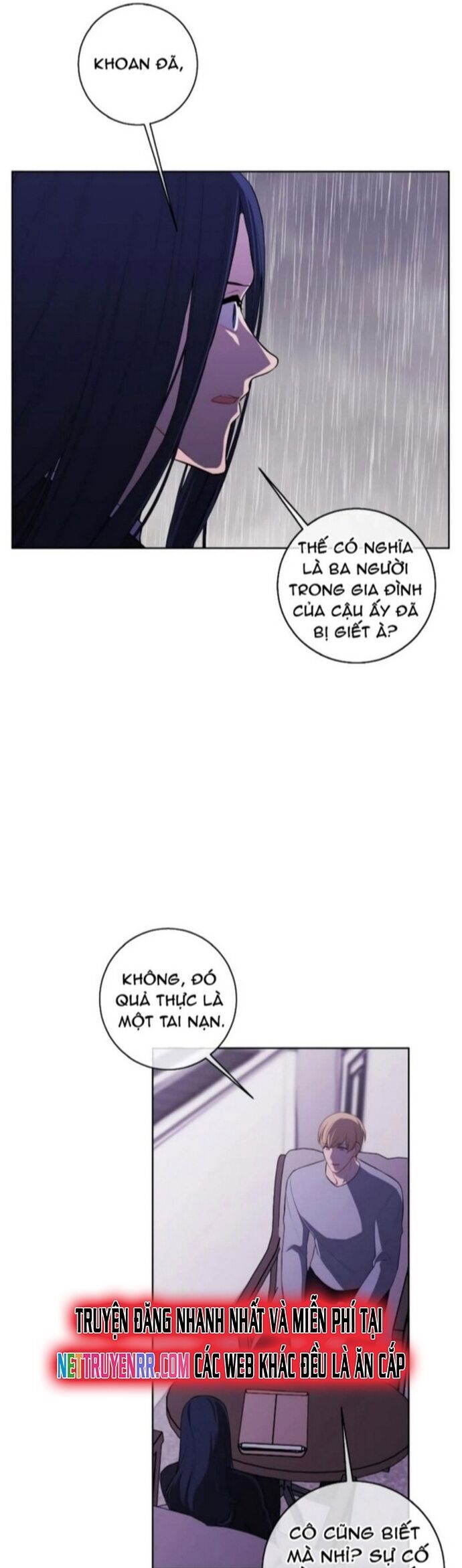 Biến Thành Phế Vật Trong Tiểu Thuyết Giả Tưởng Chapter 107 - Trang 2