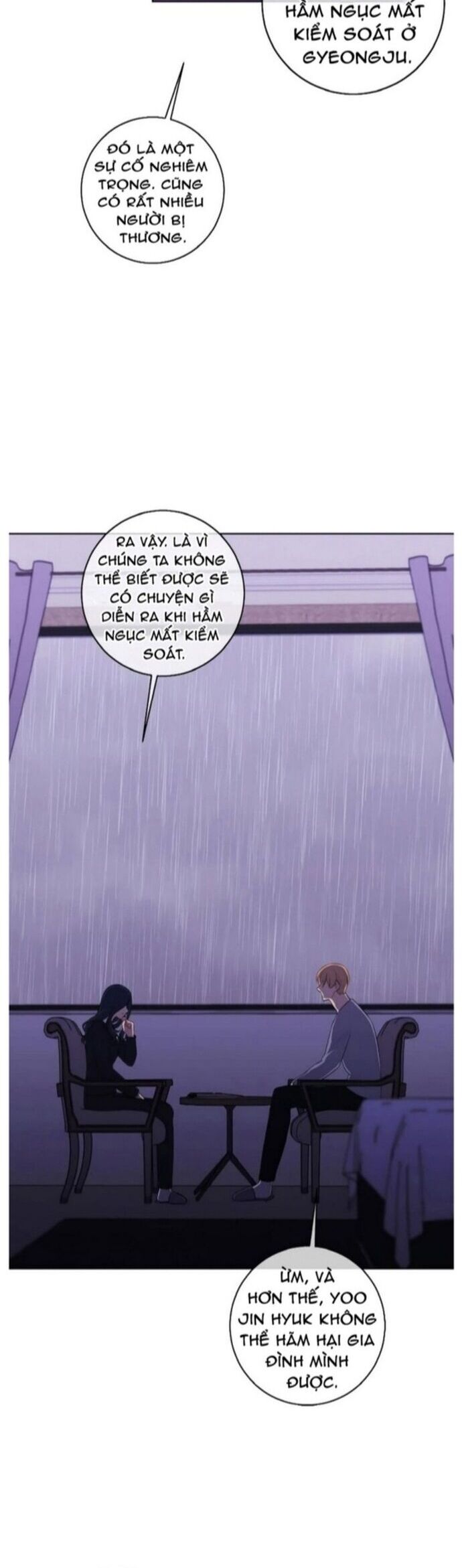 Biến Thành Phế Vật Trong Tiểu Thuyết Giả Tưởng Chapter 107 - Trang 2