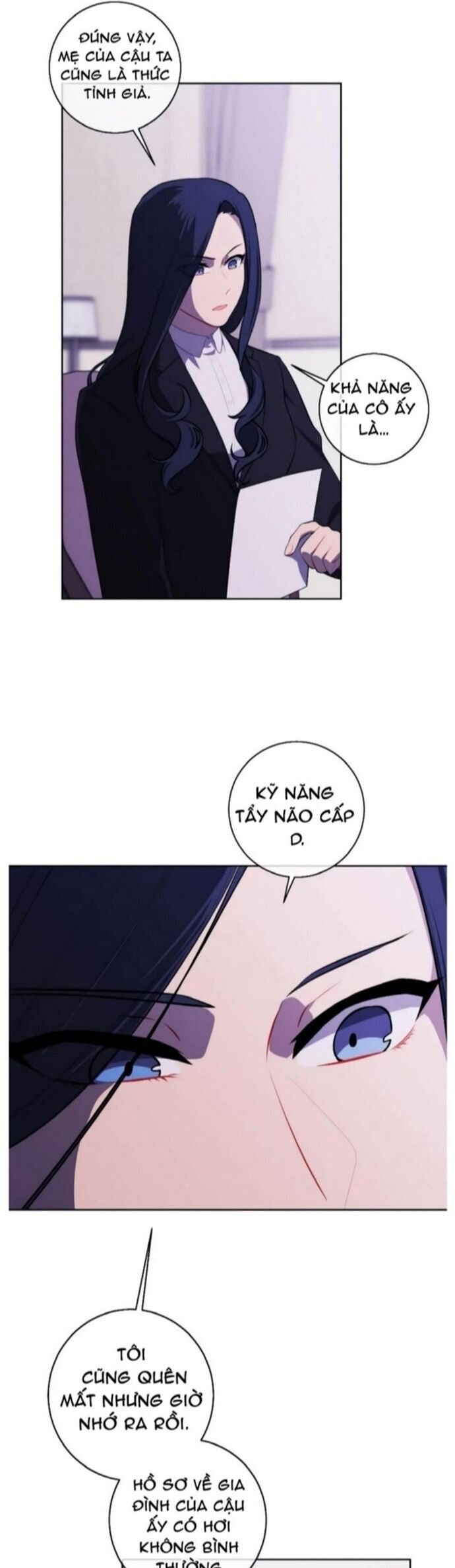 Biến Thành Phế Vật Trong Tiểu Thuyết Giả Tưởng Chapter 107 - Trang 2