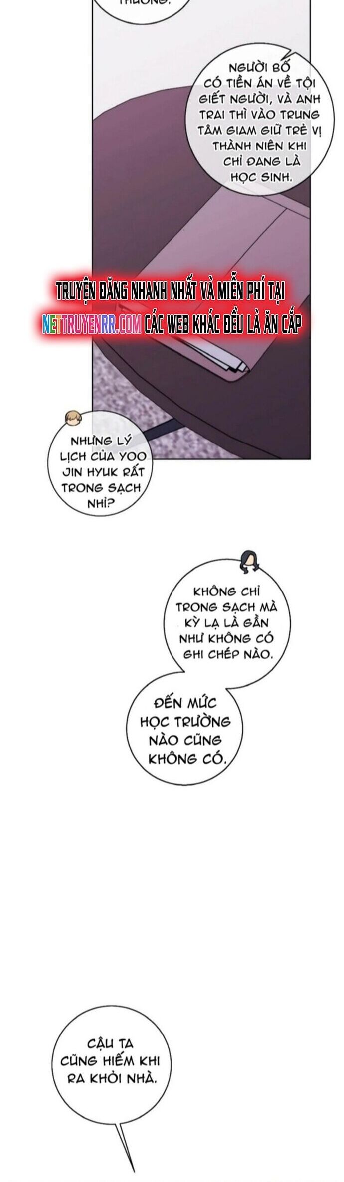 Biến Thành Phế Vật Trong Tiểu Thuyết Giả Tưởng Chapter 107 - Trang 2