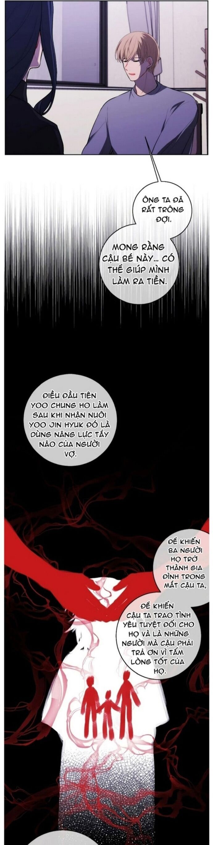 Biến Thành Phế Vật Trong Tiểu Thuyết Giả Tưởng Chapter 107 - Trang 2