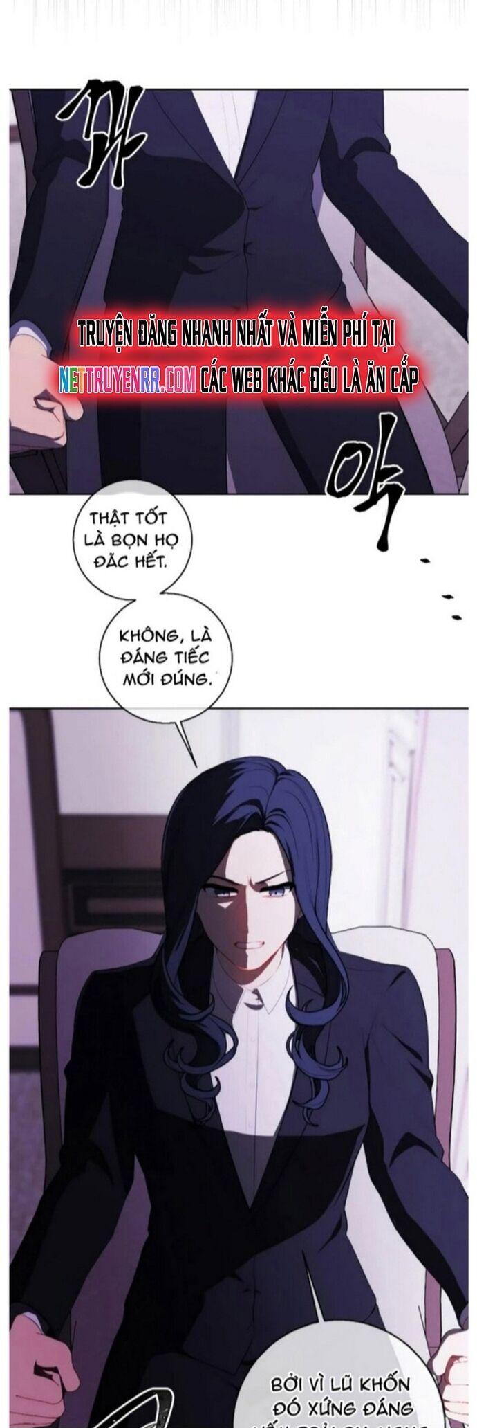 Biến Thành Phế Vật Trong Tiểu Thuyết Giả Tưởng Chapter 107 - Trang 2