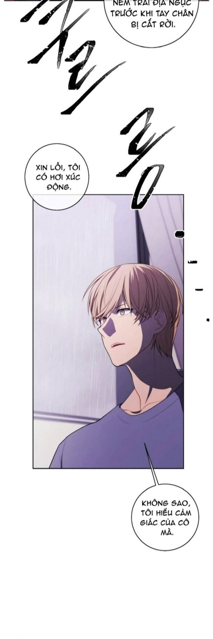 Biến Thành Phế Vật Trong Tiểu Thuyết Giả Tưởng Chapter 107 - Trang 2