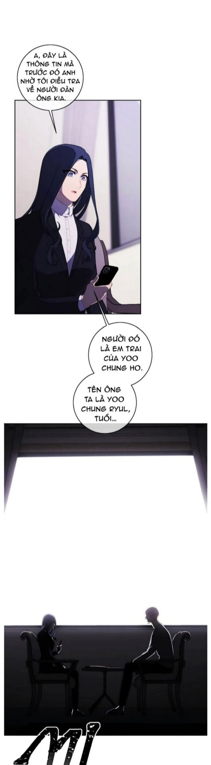 Biến Thành Phế Vật Trong Tiểu Thuyết Giả Tưởng Chapter 107 - Trang 2