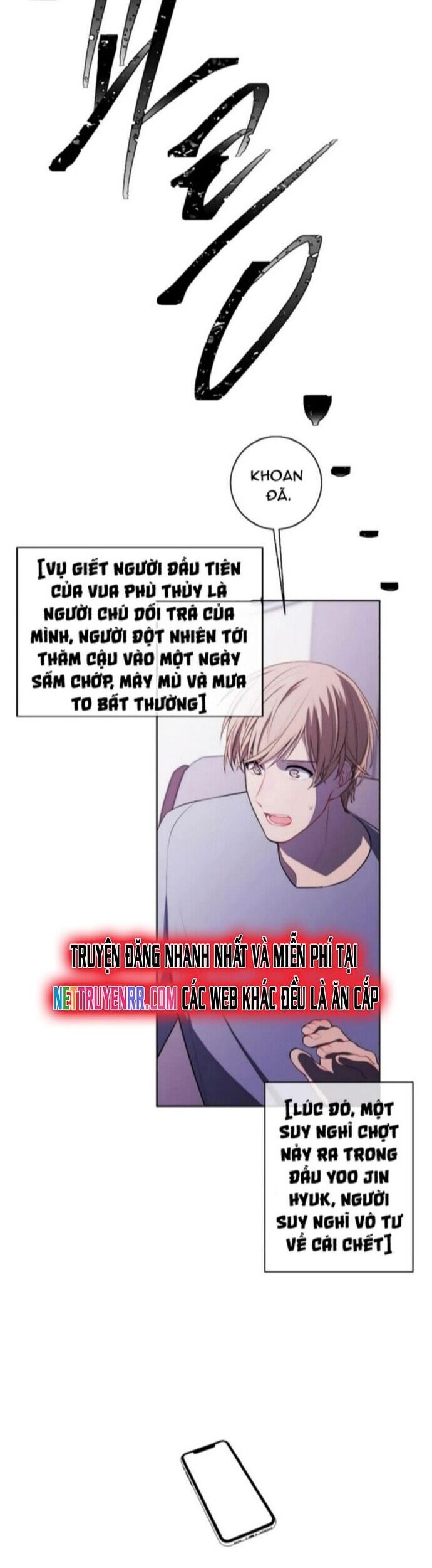 Biến Thành Phế Vật Trong Tiểu Thuyết Giả Tưởng Chapter 107 - Trang 2