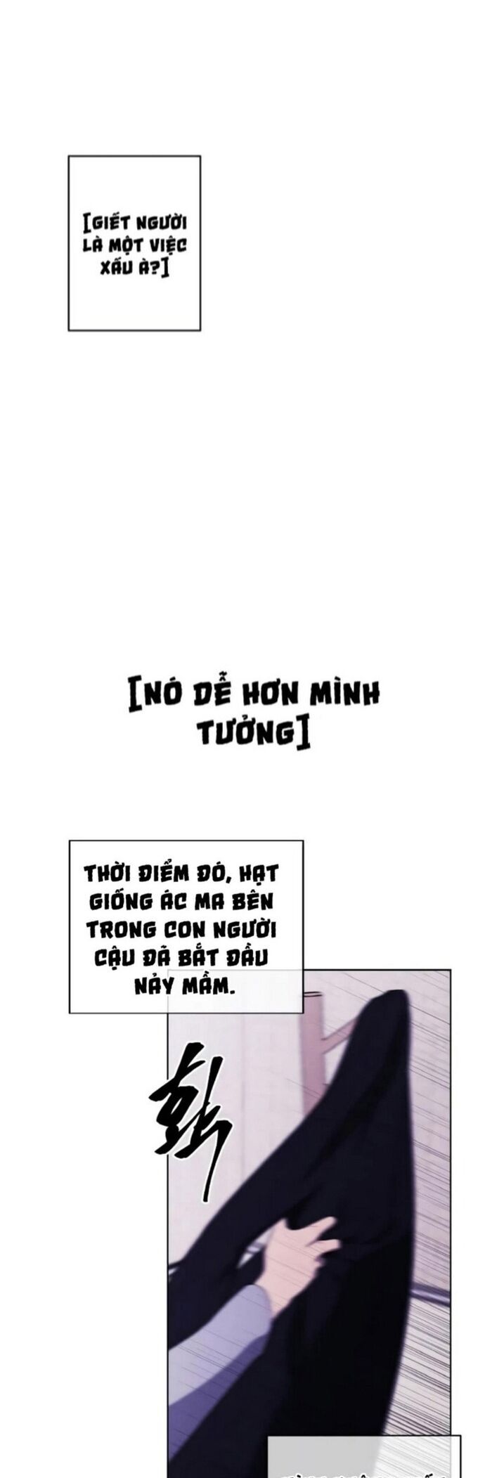 Biến Thành Phế Vật Trong Tiểu Thuyết Giả Tưởng Chapter 107 - Trang 2