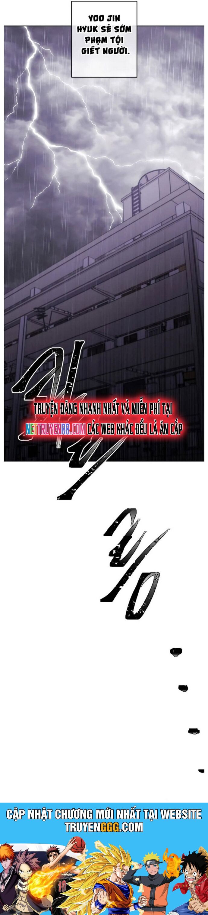 Biến Thành Phế Vật Trong Tiểu Thuyết Giả Tưởng Chapter 107 - Trang 2