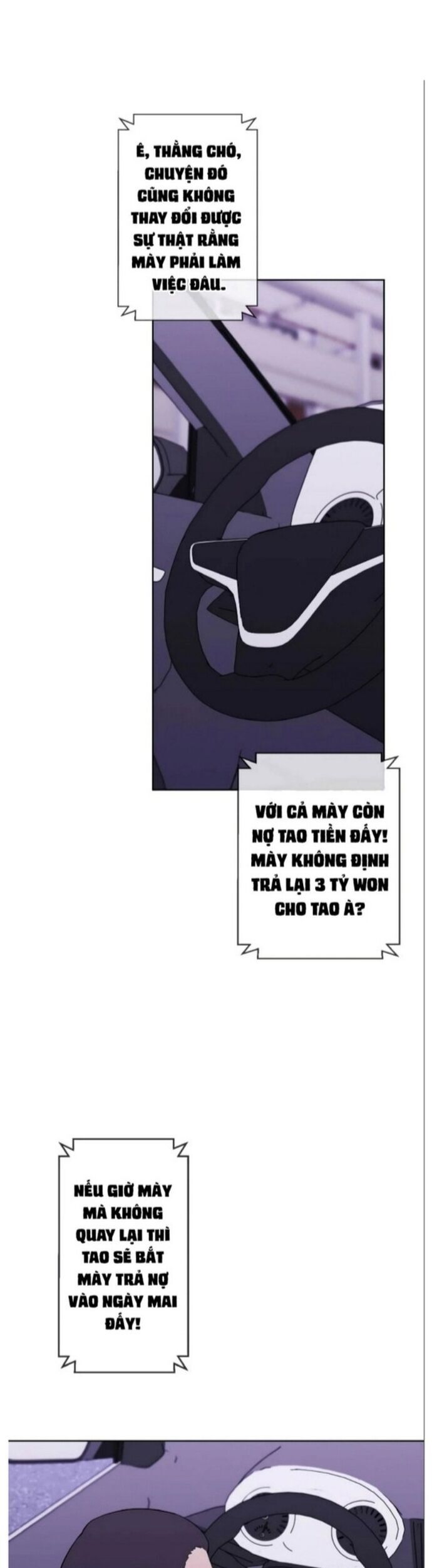 Biến Thành Phế Vật Trong Tiểu Thuyết Giả Tưởng Chapter 107 - Trang 2