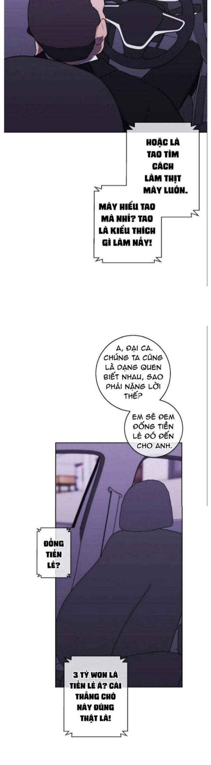 Biến Thành Phế Vật Trong Tiểu Thuyết Giả Tưởng Chapter 107 - Trang 2