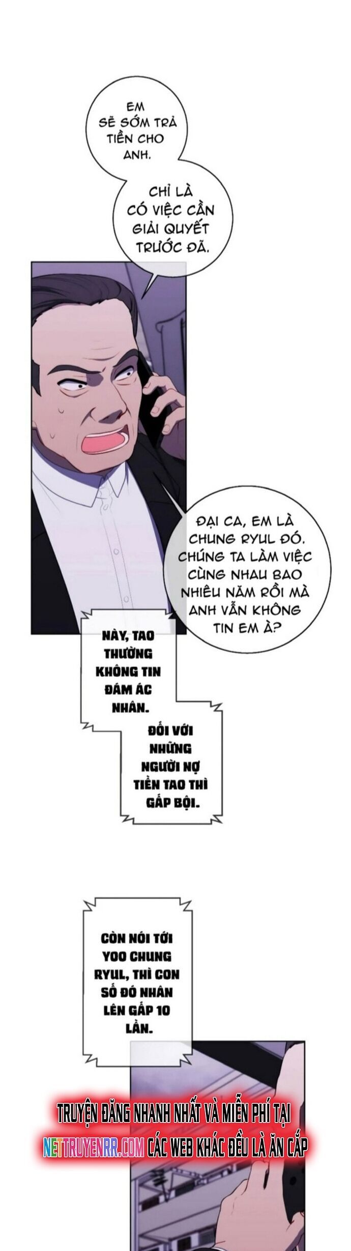 Biến Thành Phế Vật Trong Tiểu Thuyết Giả Tưởng Chapter 107 - Trang 2