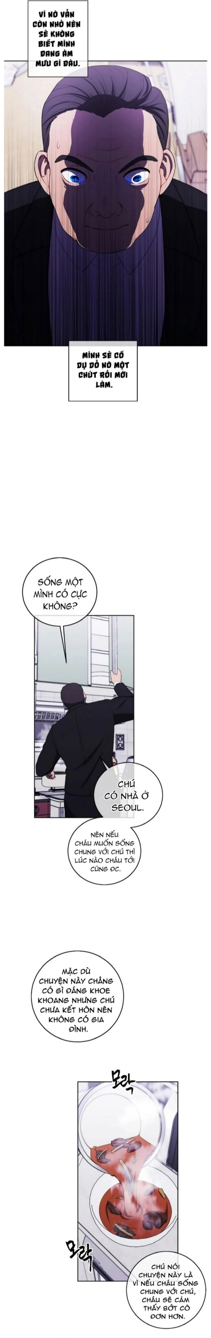 Biến Thành Phế Vật Trong Tiểu Thuyết Giả Tưởng Chapter 108 - Trang 2