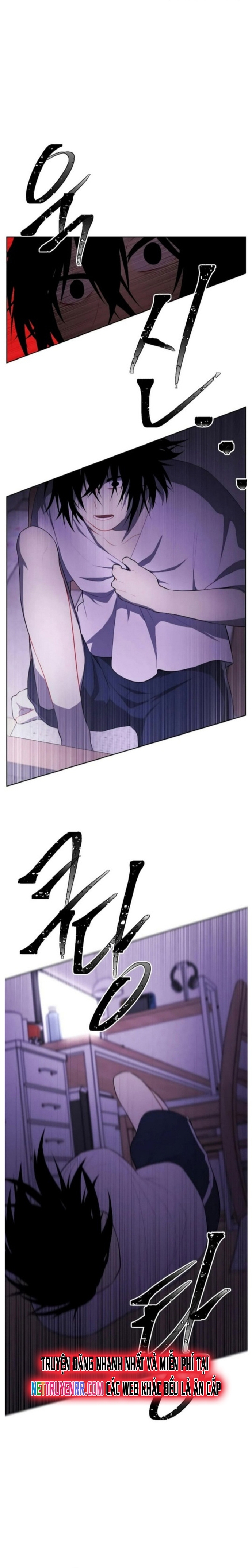 Biến Thành Phế Vật Trong Tiểu Thuyết Giả Tưởng Chapter 108 - Trang 2